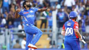 Mumbai Indians vs Delhi Capitals match highlights in marathi