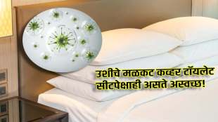 diy healthy lifestyle tips pillow covers are more dirtier than toilet seat know in how many days cover should be changed