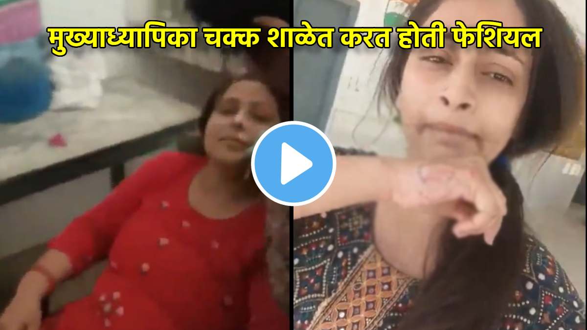 uttar pradesh unnao government school principal putting facial bite teacher who was making video