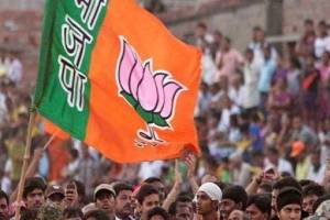 BJP Candidate Tenth List