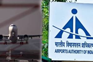 Aai Je Recruitment 2024 Under Airports Authority Of India Applications