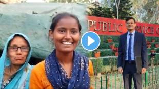 Video: UPSC Civil Services Rank 239 Holder Pavan Kumar Celebrates Victory