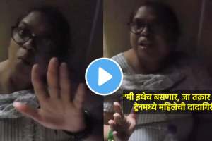woman traveling without ticket forcefully occupied reserved seat argues with passengers indian railways reacts
