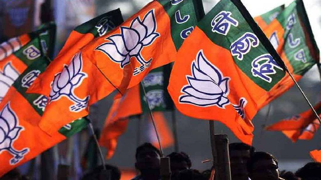 BJP Candidate Tenth List for Lok Sabha