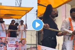 lok sabha election 2024 congress goes out to campaign with duplicate shahrukh khan video is going viral