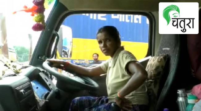 Woman Drives Truck From Tamil Nadu to Bangladesh