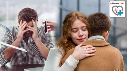 Can hugs, a massage and holding hands relieve you of stress?