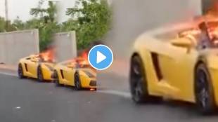 Lamborghini On Fire video goes viral