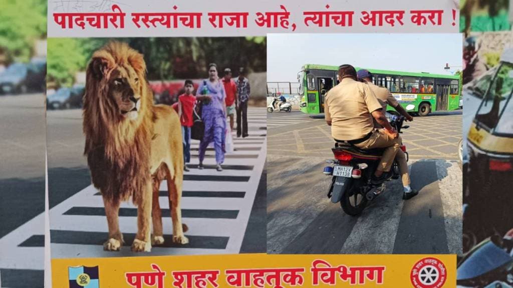 Punekar Teach Lesson To Police Who Break Traffic Rules Photo Viral