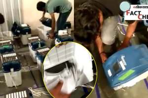 lok sabha election 2024 bjp tampered with vvpat machines sleeps after the first phase of loksabha election voting video viral