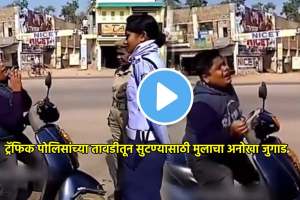 desi jugaad boy started crying when traffic police caught his scooty funny video goes viral on social media