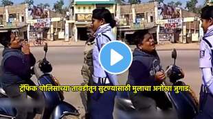 desi jugaad boy started crying when traffic police caught his scooty funny video goes viral on social media