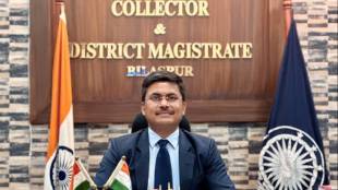 IAS officer awanish sharan share mpsc examination preparation tip