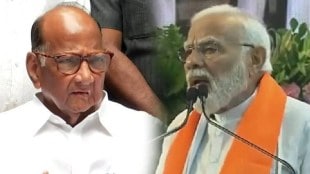 sharad pawar replied to narendra modi