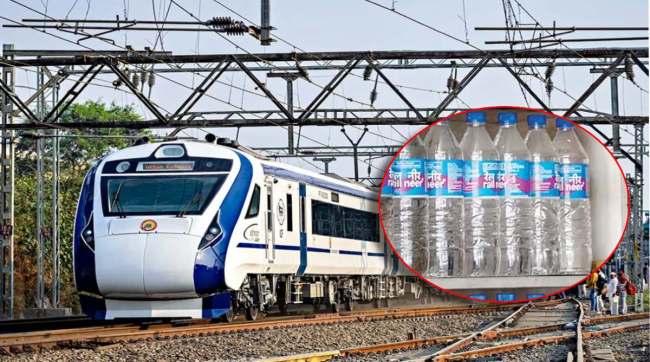 irctc vande bharat express train to give 500 ml water bottle rail neer in train to passengers to save wastage of drinking water