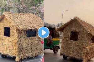 Viral Video spotting a small hut over a four wheeler moving On Roads Will Remind You Of Taarzan Movie