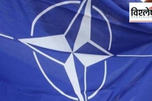 what is nato and its purpose