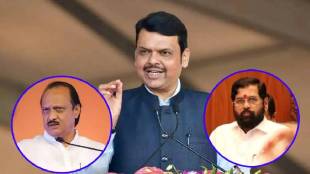 Lok Sabha Election 2024 Live Updates Maharashtra Politics News