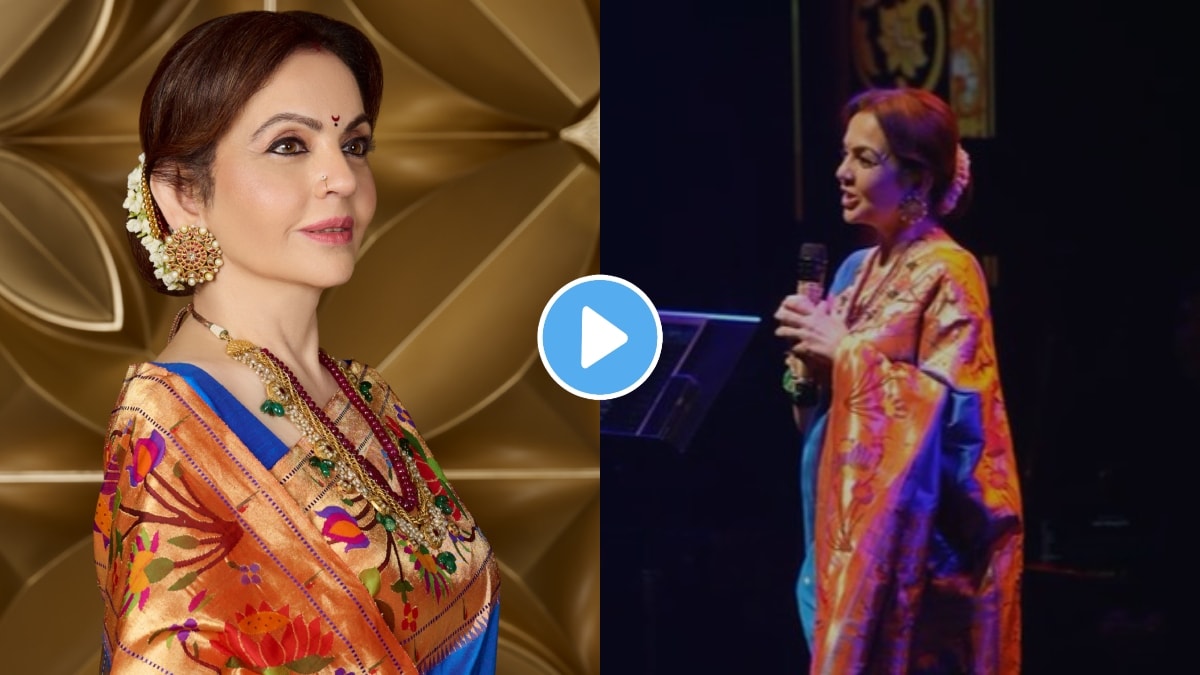Nita ambani in paithani