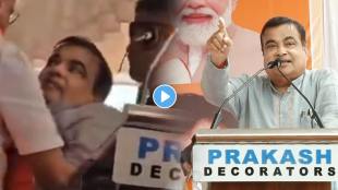 Nitin Gadkari Faints during Speech at Yavatmal Lok Sabha Election 2024