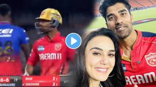 IPL, GT vs PBKS Preity Zinta Post For Shashank Singh