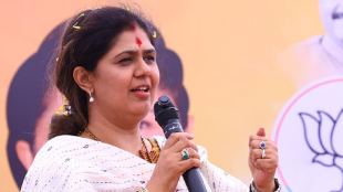 Pankaja Munde