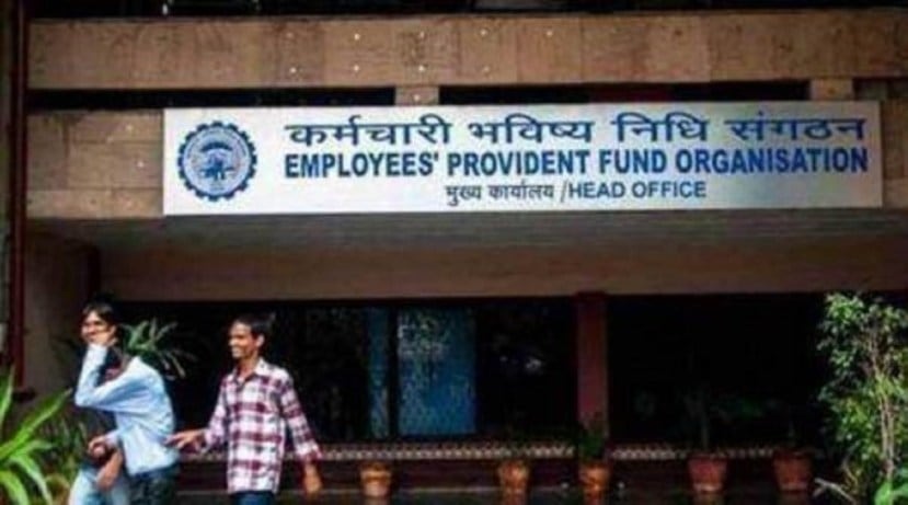 epfo how much money can you withdraw from pf account at one time know the details 