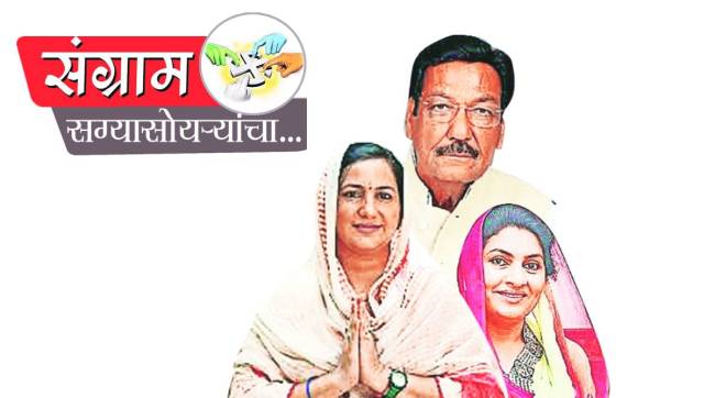 lok sabha elections 2024 chautala bahus contesting lok sabha polls against father in law