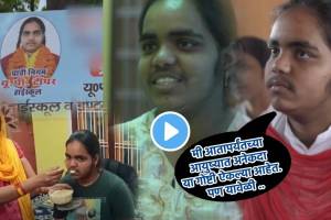 10th Class Topper Prachi Nigam & Family Reacts On Trolls