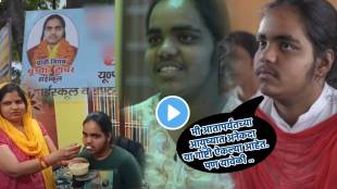 10th Class Topper Prachi Nigam & Family Reacts On Trolls