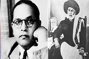 Caste end thought of Babasaheb Ambedkar and Mahatma Jyotiba Phule