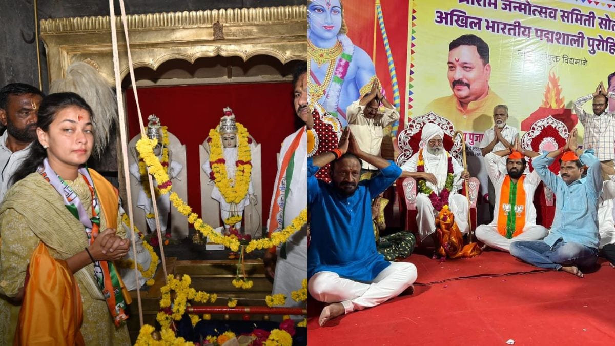 Hindutva of Congress and BJP on the occasion of Ram Navami