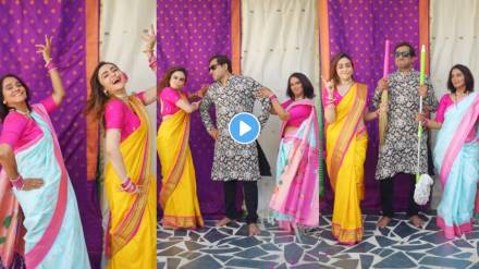 amruta khanvilkar manjiri oak, prasad oak dance on naach ga ghuma song video viral
