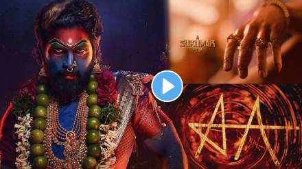 allu arjun pushpa 2 The Rule movie first song pushpa pushpa promo out