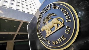 RBI restrictions on Konark Urban Cooperative Bank