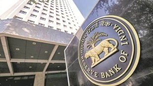 RBI restrictions on Shirpur Cooperative Bank