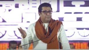 Shivsena UBT Criticized Raj Thackeray