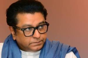 What Prakash Mahajan Said About Raj Thackeray?