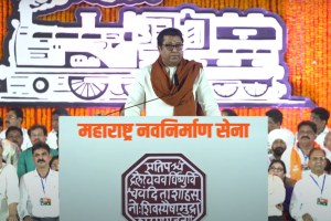Raj Thackeray Gudi Padwa Melava 2024 Marathi News