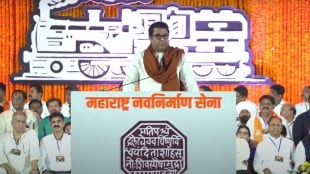 Raj Thackeray Gudi Padwa Melava 2024 Marathi News