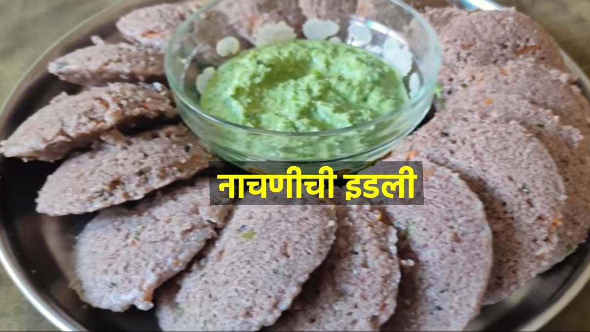 Healthy Breakfast Recipes Indian Ragi idli recip