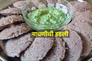 Healthy Breakfast Recipes Indian Ragi idli recip