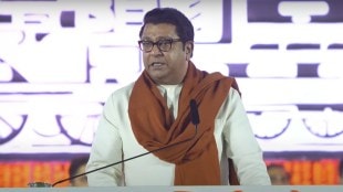 Raj Thackeray Speech