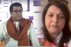 Raj Thackeray and anjali Damania