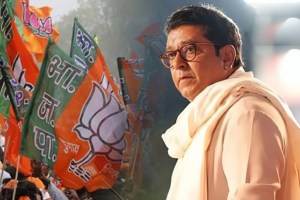 BJP needs support from MNS A look at Raj Thackeray stance on participation in the Grand Alliance