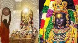Ram Navami: अयोध्येत प्रभू रामाच्या मूर्तीचा सूर्यतिलक! डोळ्यांचं पारणं फेडणारा सोहळा पाहण्यासाठी भाविकांची गर्दी