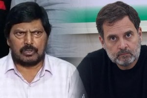 Ramdas Athwale and Rahul Gandhi