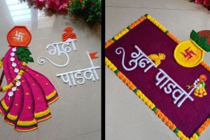 Rangoli designs for gudhi padwa 2024