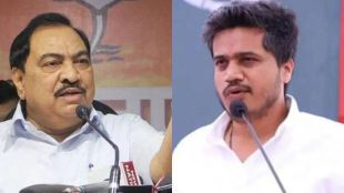 Rohit Pawars allegations against Eknath Khadse