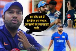 Rohit Sharma on Mumbai Indians captaincy